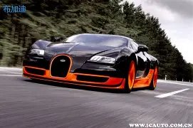 国足,能否,闯入,MILAN,Sports,米兰体育,体育直播,体育赛事,APP下载,官方网地址