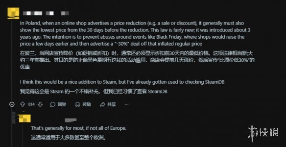 福建主场雄,风再起,新疆挑战能,MILAN,Sports,米兰体育,体育直播,体育赛事,APP下载,官方网地址