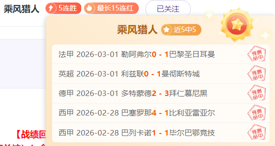 朝鲜,球惜败乌兹,别克斯坦,MILAN,Sports,米兰体育,体育直播,体育赛事,APP下载,官方网地址