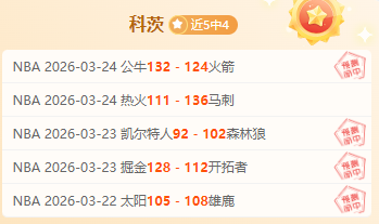 米兰体育,资讯,MILAN,MILAN,Sports,米兰体育,体育直播,体育赛事,APP下载,官方网地址