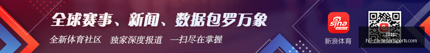 罗克加盟球,美国季前赛,之旅即将开,米兰体育官网,米兰体育App,米兰体育直播,米兰体育登录,米兰体育平台