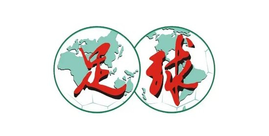 拜仁慕尼黑欧冠奇迹之旅:15年连续小组出线,11连胜刷新历史纪录