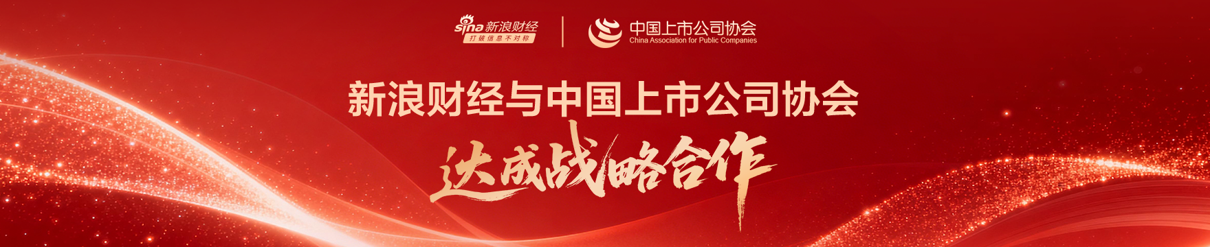 浙江棒杰控,股子公司诉,讼进展全解,米兰体育官网,米兰体育App,米兰体育直播,米兰体育登录,米兰体育平台