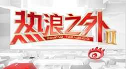 张宇辰将加入国青塞尔维亚之行，错过与库里同场训练良机