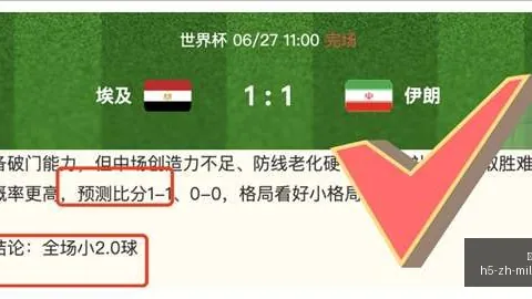 米兰体育米兰体育官网数据冲到153514引发关注